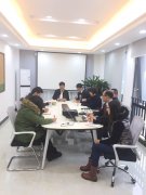 2017年筑夢行動--夢在前方，路在腳下！